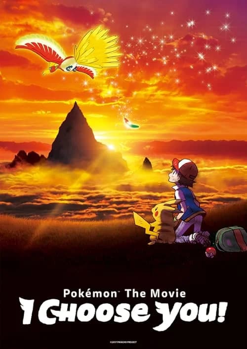 Pokémon the Movie: I Choose You! film posteri