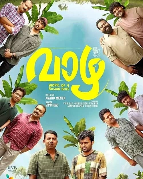 Vaazha: Biopic of a Billion Boys film posteri